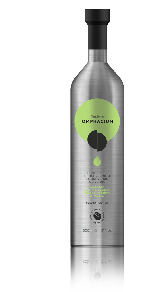 Omphacium Organic
